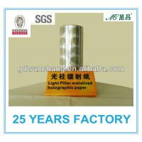 Light Pillar vacuum metallized paper